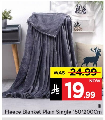 available at Mark & Save in KSA, Saudi Arabia, Saudi - Al Hasa
