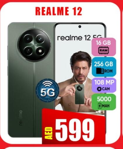 available at Leptis Hypermarket  in UAE - Ras al Khaimah