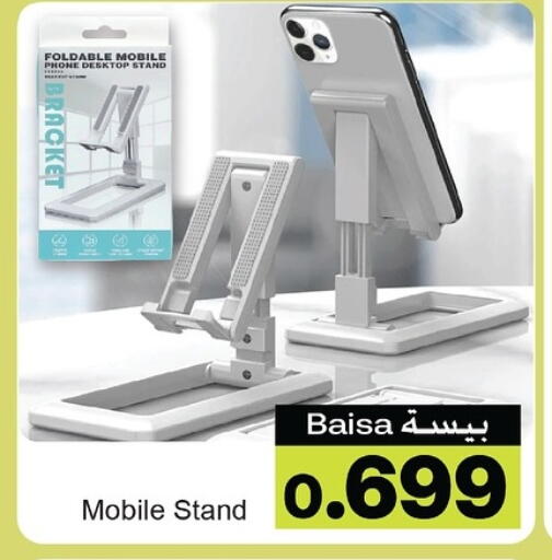 كمبيوتر مكتبي available at أيه & أتش in عُمان - صلالة