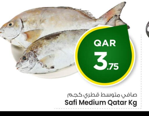 available at Mark & Save  in Qatar - Al-Shahaniya