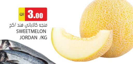 available at جراند هايبرماركت in قطر - الوكرة