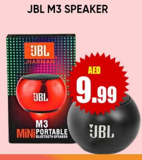 أكسسوارات in ليبتس هايبرماركت, UAE Offers - الإمارات العربية المتحدة نيكون سماعة available at ليبتس هايبرماركت in الإمارات العربية المتحدة , الامارات - رَأْس ٱلْخَيْمَة