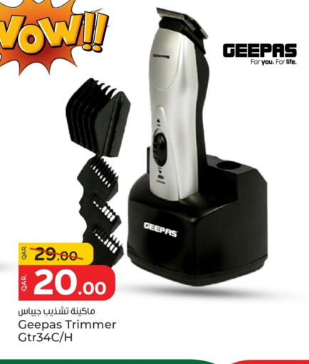 Shaving & Hair Removal in Paris Hypermarket, Qatar Offers - Qatar GEEPAS available at Paris Hypermarket in Qatar - Al-Shahaniya
