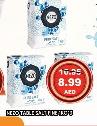 الملح، التوابل والمعجون in ليبتس هايبرماركت, UAE Offers - الإمارات العربية المتحدة available at ليبتس هايبرماركت in الإمارات العربية المتحدة , الامارات - رَأْس ٱلْخَيْمَة