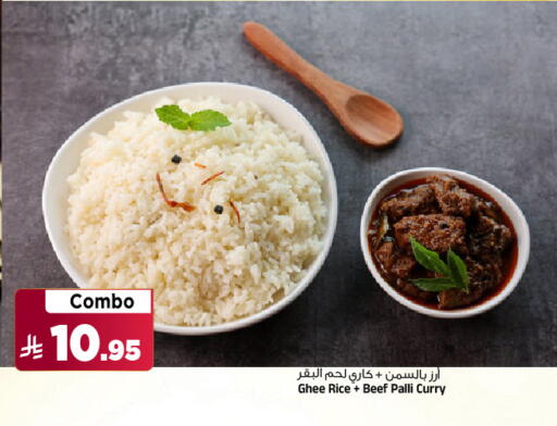 الطعام الساخن in المدينة هايبرماركت, المملكة العربية السعودية Offers - المملكة العربية السعودية available at المدينة هايبرماركت in مملكة العربية السعودية, السعودية, سعودية - الرياض