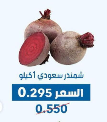 available at Dahiyat Abdullah Al Salem and Mansourieh Cooperative Society in Kuwait - Jahra Governorate