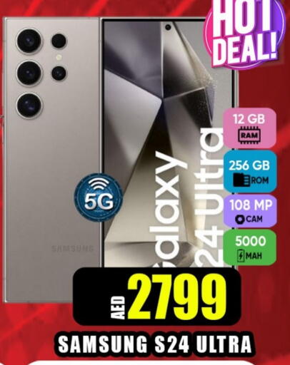 SAMSUNG available at Leptis Hypermarket  in UAE - Ras al Khaimah
