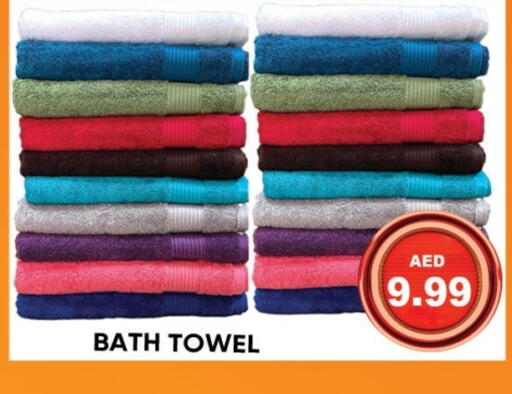 available at Leptis Hypermarket  in UAE - Ras al Khaimah