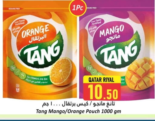Powdered Drinks & Syrups in Dana Hypermarket, Qatar Offers - Qatar Orange Mango available at Dana Hypermarket in Qatar - Al Shamal