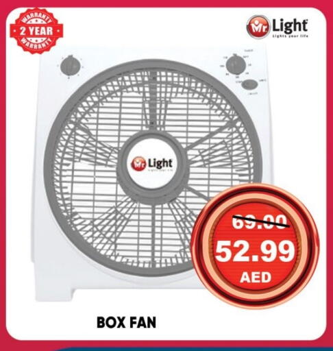 Small Appliances in Leptis Hypermarket , UAE Offers - United Arab Emirates Fan available at Leptis Hypermarket in UAE - Ras al Khaimah