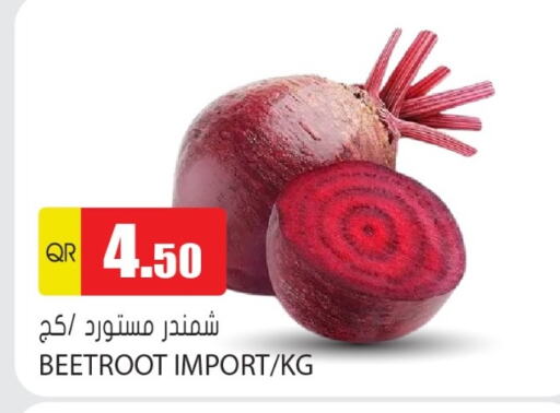 الخضروات الطازجة in جراند هايبرماركت, قطر Offers - قطر Beetroot available at جراند هايبرماركت in قطر - الشحانية