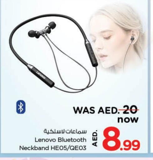 LENOVO available at Nesto Hypermarket in UAE - Al Ain
