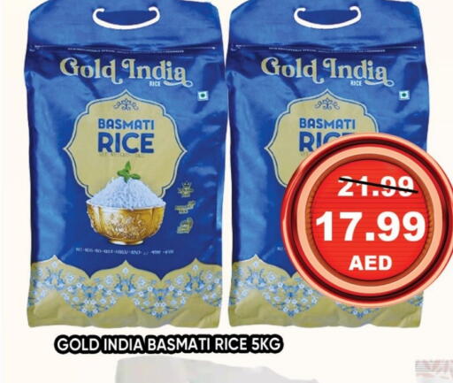 Basmati / Biryani Rice available at Leptis Hypermarket  in UAE - Ras al Khaimah