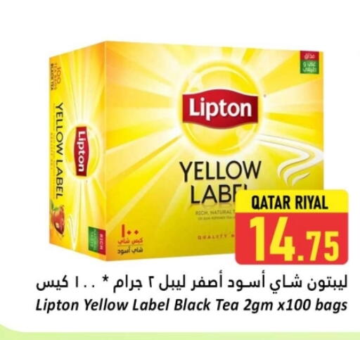 ليبتون أكياس شاي available at دانة هايبرماركت in قطر - الضعاين