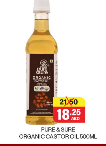 Oil & Ghee in Adil Supermarket, UAE Offers - United Arab Emirates available at Adil Supermarket in UAE - Abu Dhabi