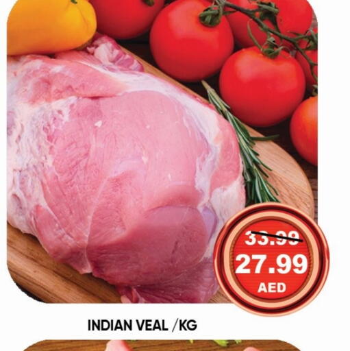 Veal available at Leptis Hypermarket  in UAE - Ras al Khaimah