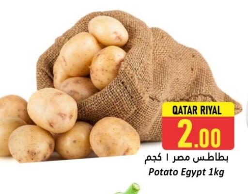Potato from Qatar Egypt available at Dana Hypermarket in Qatar - Al-Shahaniya