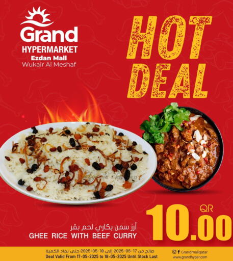 available at Grand Hypermarket in Qatar - Al Daayen