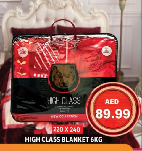 تأثيث وديكورات المنزل in ليبتس هايبرماركت, UAE Offers - الإمارات العربية المتحدة available at ليبتس هايبرماركت in الإمارات العربية المتحدة , الامارات - رَأْس ٱلْخَيْمَة