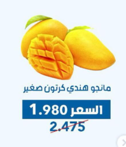 زيبا زيبا available at جمعية ضاحية عبدالله السالم والمنصورية التعاونية in الكويت - مدينة الكويت