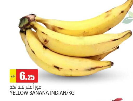 Banana available at جراند هايبرماركت in قطر - الوكرة