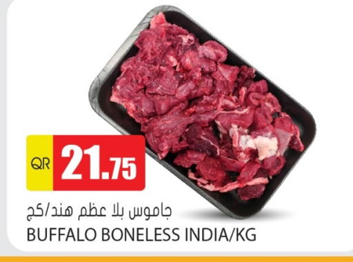 available at جراند هايبرماركت in قطر - الوكرة