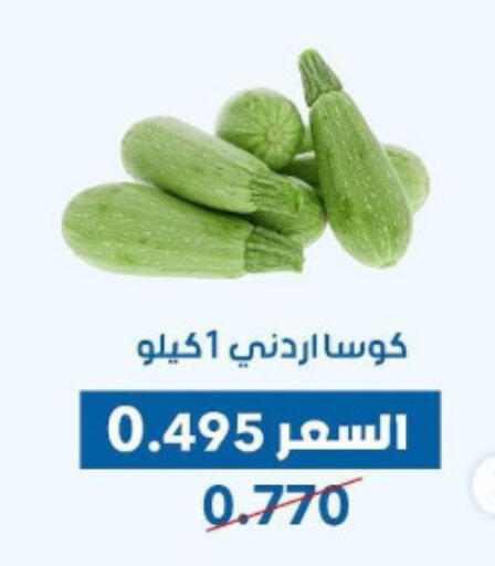 available at Dahiyat Abdullah Al Salem and Mansourieh Cooperative Society in Kuwait - Jahra Governorate