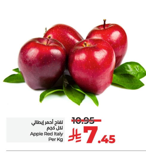فاكهة طازجة in لولو هايبرماركت, المملكة العربية السعودية Offers - المملكة العربية السعودية تفاح from Italy available at لولو هايبرماركت in مملكة العربية السعودية, السعودية, سعودية - سيهات