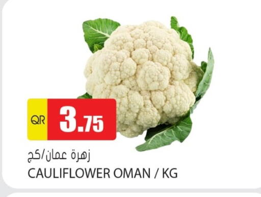Cauliflower available at Grand Hypermarket in Qatar - Al Daayen