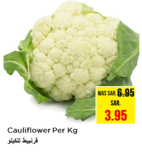 الخضروات الطازجة in نستو, المملكة العربية السعودية Offers - المملكة العربية السعودية Cauliflower available at نستو in مملكة العربية السعودية, السعودية, سعودية - بريدة