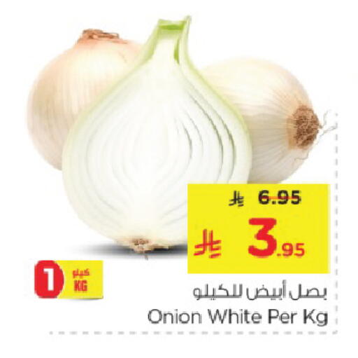 White Onion available at Nesto in KSA, Saudi Arabia, Saudi - Al Hasa