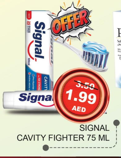 Mint available at ليبتس هايبرماركت in الإمارات العربية المتحدة , الامارات - رَأْس ٱلْخَيْمَة