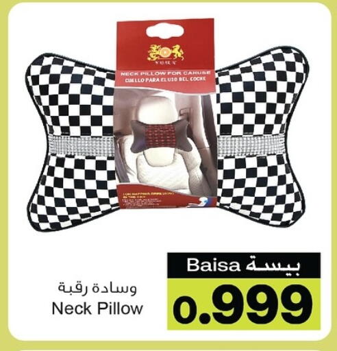 تأثيث وديكورات المنزل in أيه & أتش, عُمان Offers - عُمان available at أيه & أتش in عُمان - صلالة
