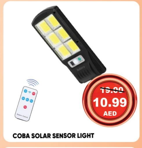 Lighting in Leptis Hypermarket , UAE Offers - United Arab Emirates available at Leptis Hypermarket in UAE - Ras al Khaimah