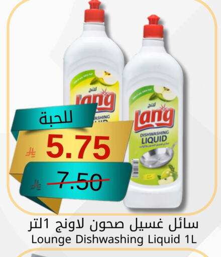 available at جوول ماركت in مملكة العربية السعودية, السعودية, سعودية - الخبر‎