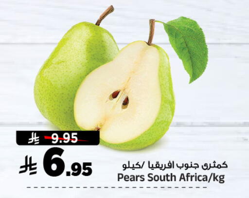 from South Africa available at Al Madina Hypermarket in KSA, Saudi Arabia, Saudi - Riyadh