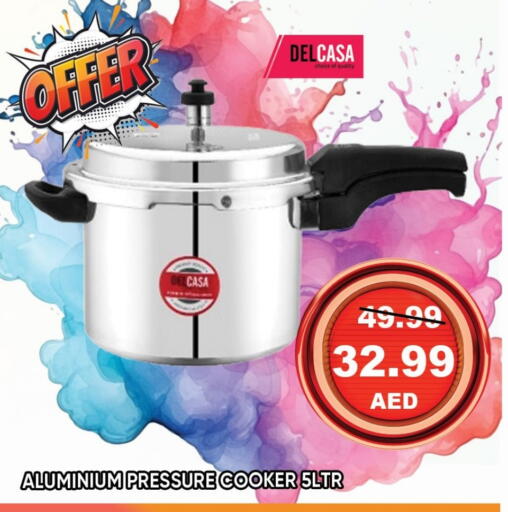 تجهيزات المطابخ in ليبتس هايبرماركت, UAE Offers - الإمارات العربية المتحدة available at ليبتس هايبرماركت in الإمارات العربية المتحدة , الامارات - رَأْس ٱلْخَيْمَة
