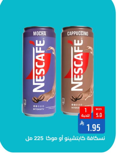 Tea & Coffee in Shubra AlTaif, Saudi Arabia Offers - Saudi Arabia NESCAFE available at Shubra AlTaif in KSA, Saudi Arabia, Saudi - Ta'if