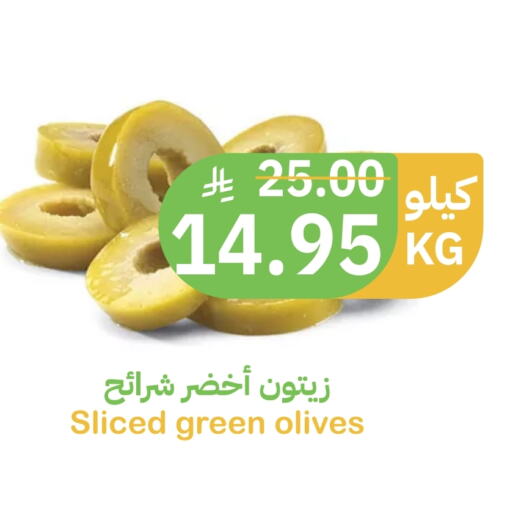 available at أسواق قاطبة in مملكة العربية السعودية, السعودية, سعودية - بريدة