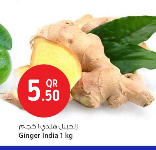 الخضروات الطازجة in سفاري هايبر ماركت, قطر Offers - قطر Ginger from India available at سفاري هايبر ماركت in قطر - الخور