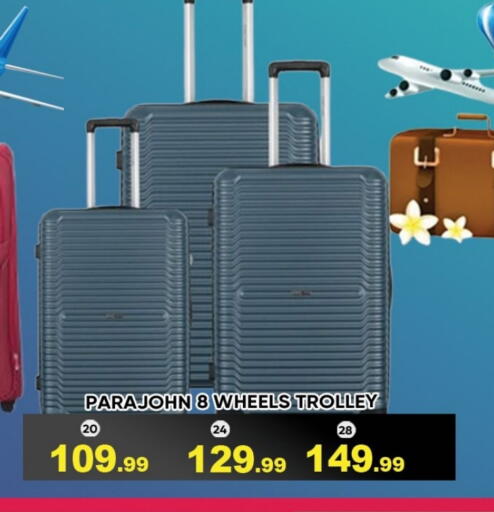 Trolley available at Leptis Hypermarket  in UAE - Ras al Khaimah
