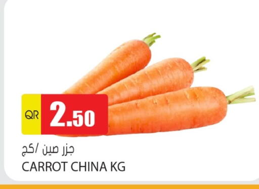 الخضروات الطازجة in جراند هايبرماركت, قطر Offers - قطر Carrot from China available at جراند هايبرماركت in قطر - الشحانية