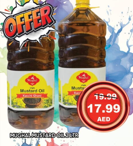 Oil & Ghee in Leptis Hypermarket , UAE Offers - United Arab Emirates available at Leptis Hypermarket in UAE - Ras al Khaimah