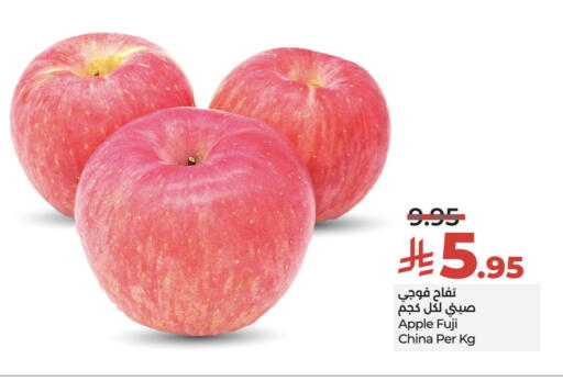Fresh Fruits in LULU Hypermarket, Saudi Arabia Offers - Saudi Arabia Apples from China available at LULU Hypermarket in KSA, Saudi Arabia, Saudi - Hail