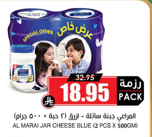 المراعي available at أسواق النخبة in مملكة العربية السعودية, السعودية, سعودية - الزلفي
