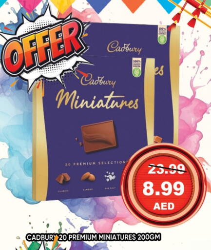 Chocolates & Candies in Leptis Hypermarket , UAE Offers - United Arab Emirates CADBURY available at Leptis Hypermarket in UAE - Ras al Khaimah