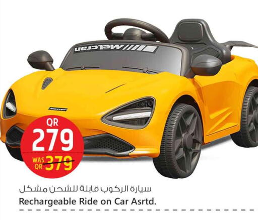 available at سفاري هايبر ماركت in قطر - الخور