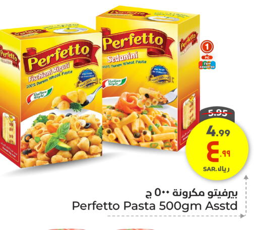 Pasta available at Hyper Al Wafa in KSA, Saudi Arabia, Saudi - Mecca