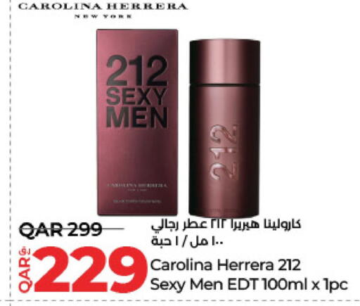 available at لولو هايبرماركت in قطر - الضعاين
