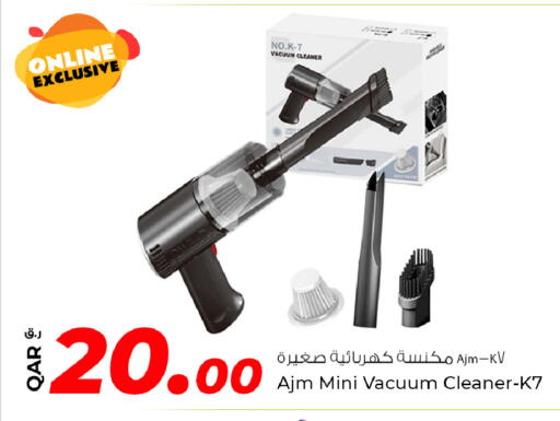 Vacuum Cleaner available at Rawabi Hypermarket in Qatar - Al Daayen